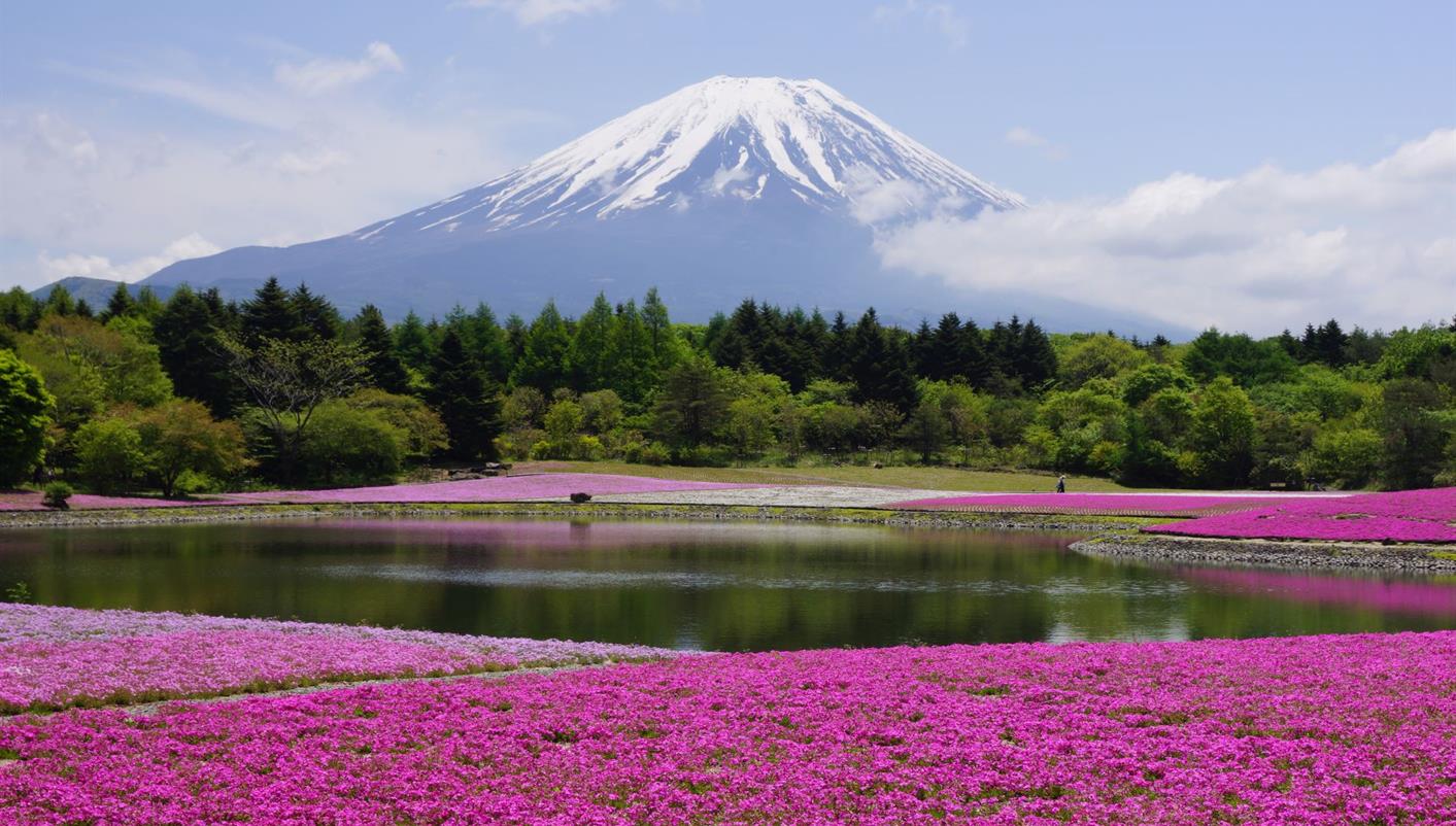 paquete turistico Japon Esencial y Hakone fin Hiroshima